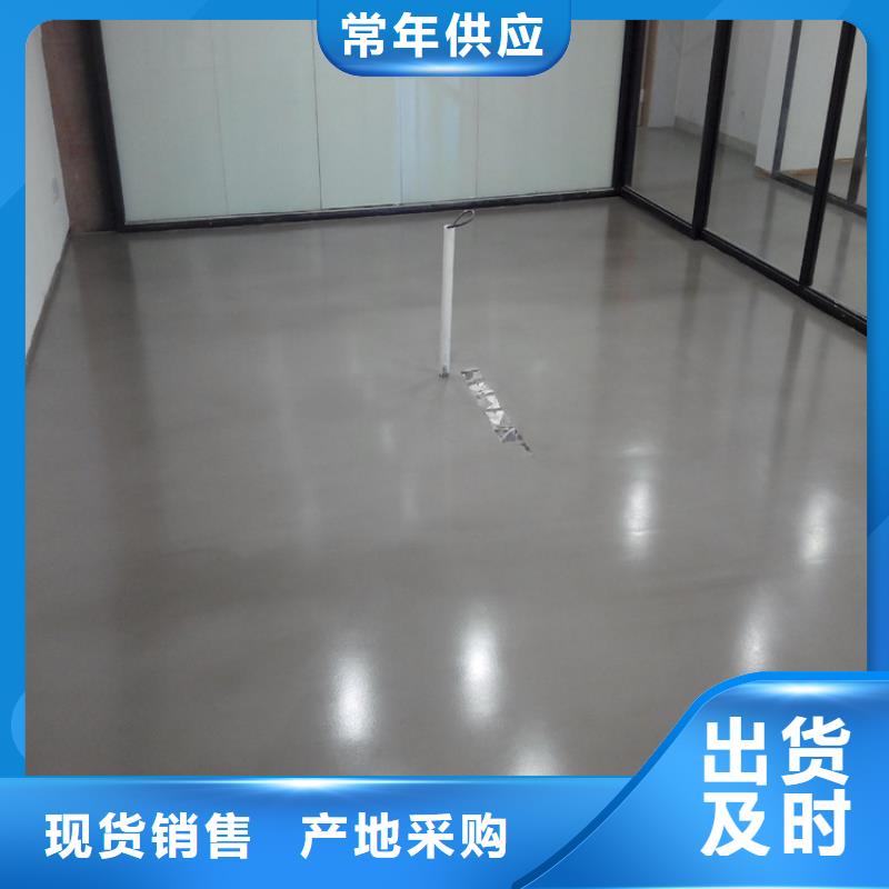 水泥自流平,耐磨地坪可定制有保障