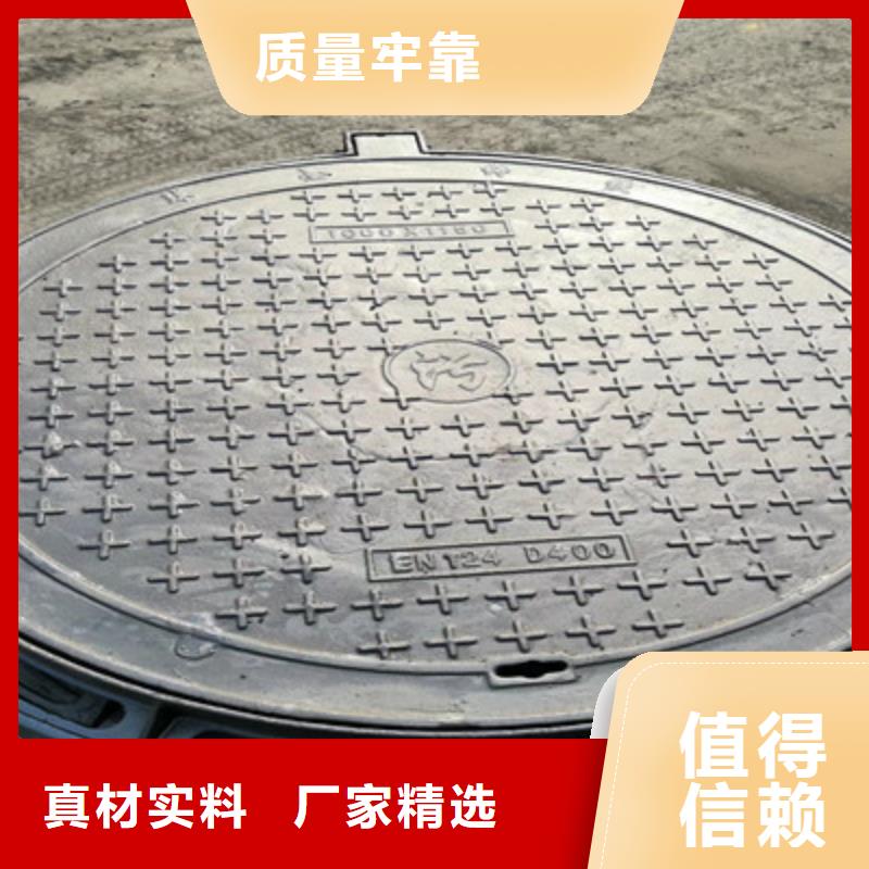 球墨铸铁球墨铸铁管价格有优势