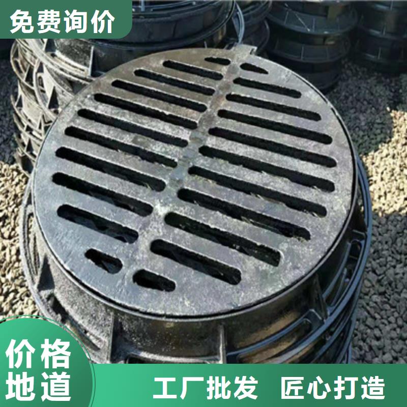球墨铸铁_球墨铸铁井盖加工定制