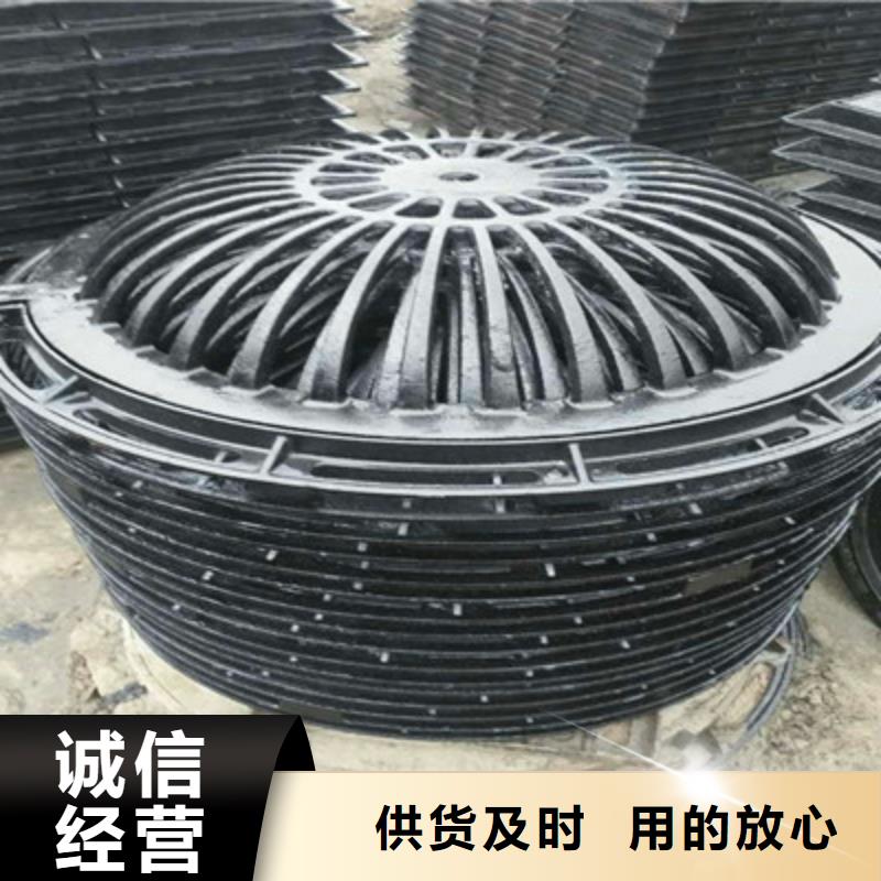 球墨铸铁球墨铸铁水沟盖板厂家新品