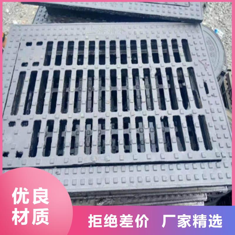 球墨铸铁球墨铸铁管价格有优势