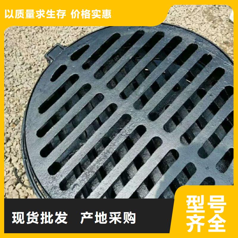 球墨铸铁-球墨铸铁管专注生产N年