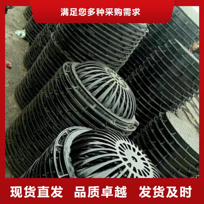 球墨铸铁_球墨铸铁井盖加工定制