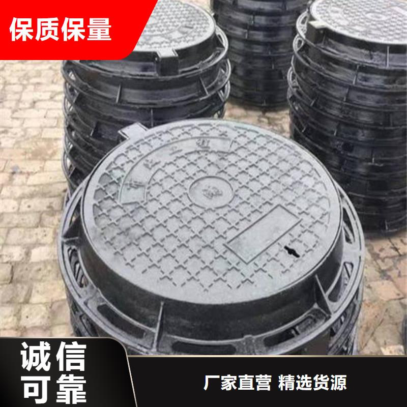 球墨铸铁_球墨铸铁井盖加工定制