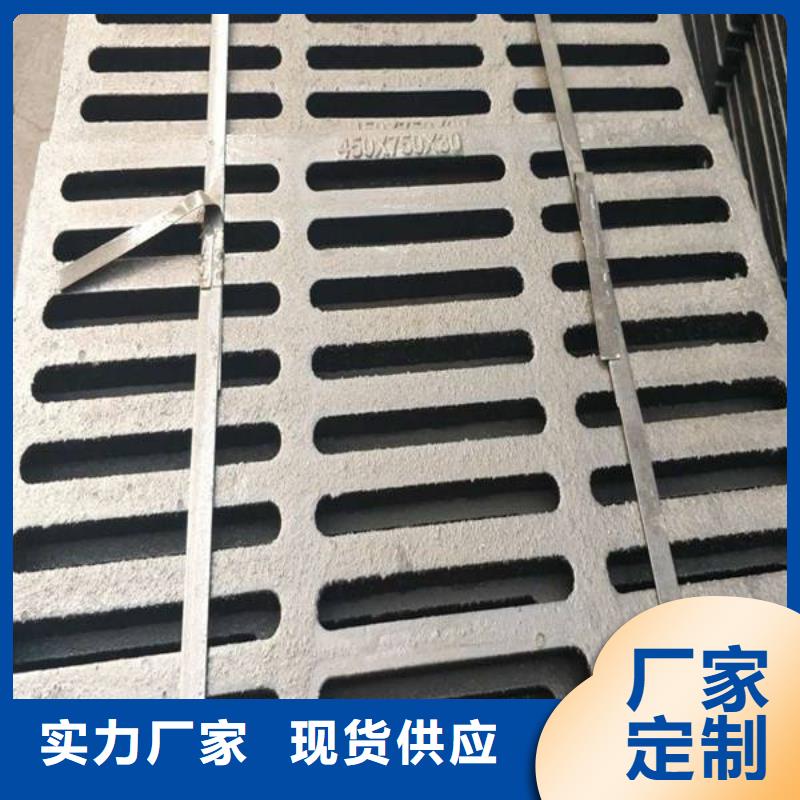 球墨铸铁,球墨铸铁篦子厂家型号齐全