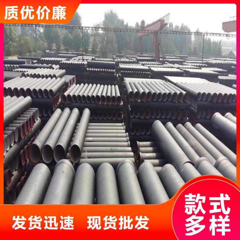 球墨铸铁球墨铸铁雨水篦子厂家批发价