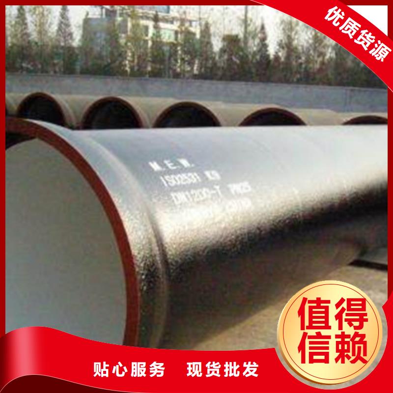 球墨铸铁-球墨铸铁管专注生产N年
