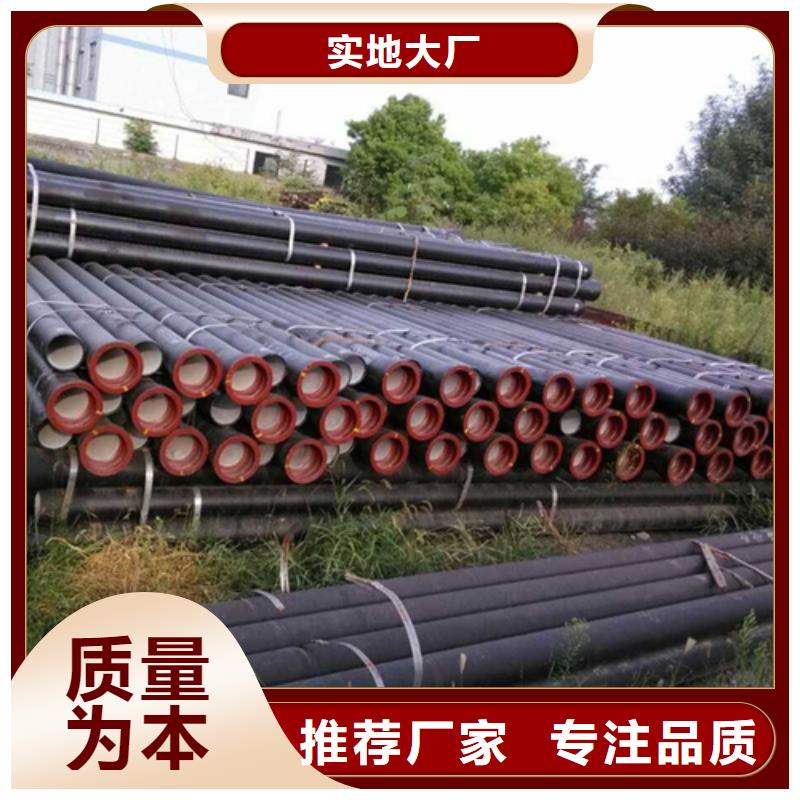 球墨铸铁,球墨铸铁篦子厂家型号齐全