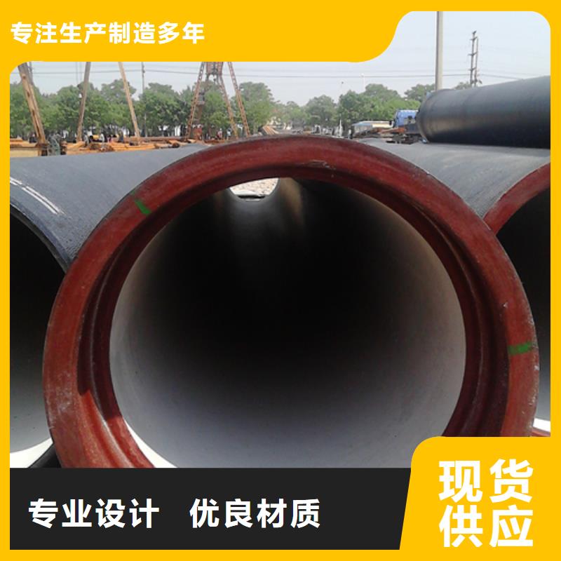 球墨铸铁球墨铸铁雨水篦子厂家批发价