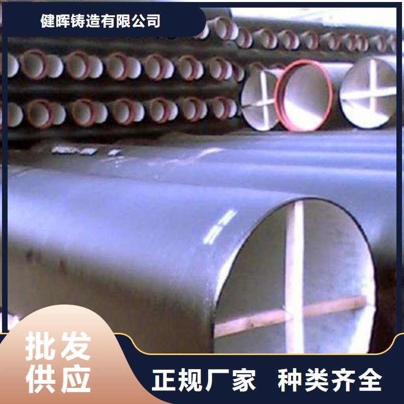 球墨铸铁球墨铸铁雨水篦子厂家批发价