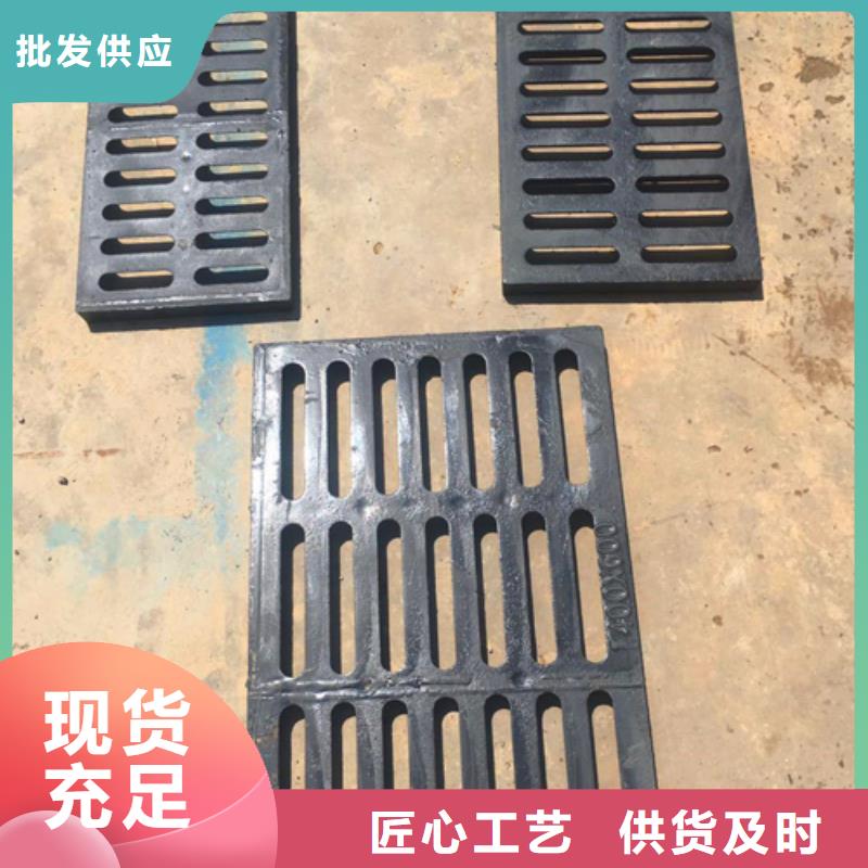 球墨铸铁,球墨铸铁篦子厂家型号齐全
