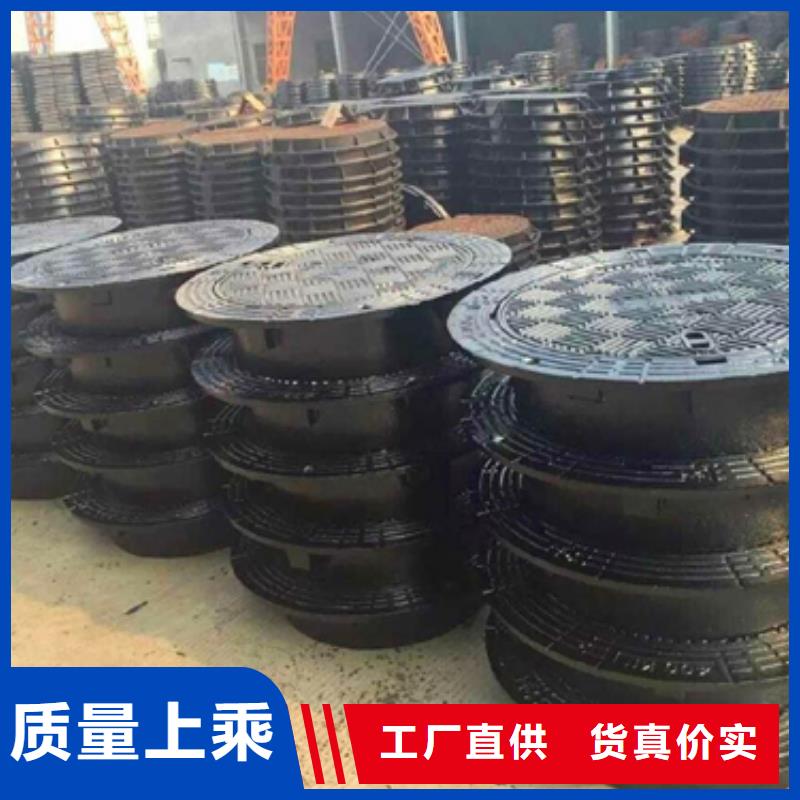 球墨铸铁球墨铸铁水沟盖板厂家新品