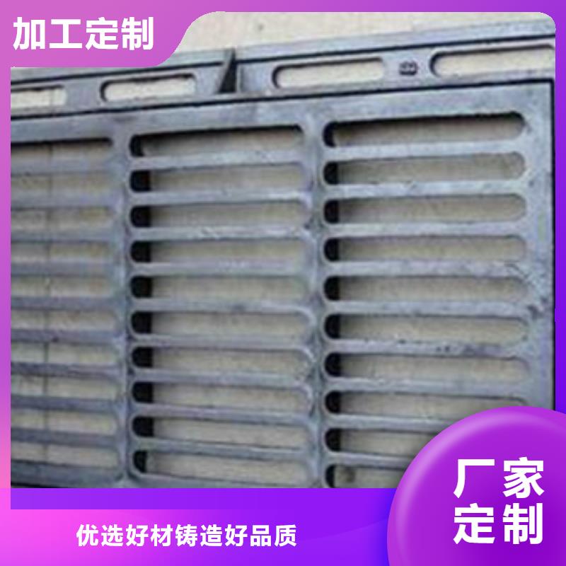 球墨铸铁,球墨铸铁篦子厂家型号齐全
