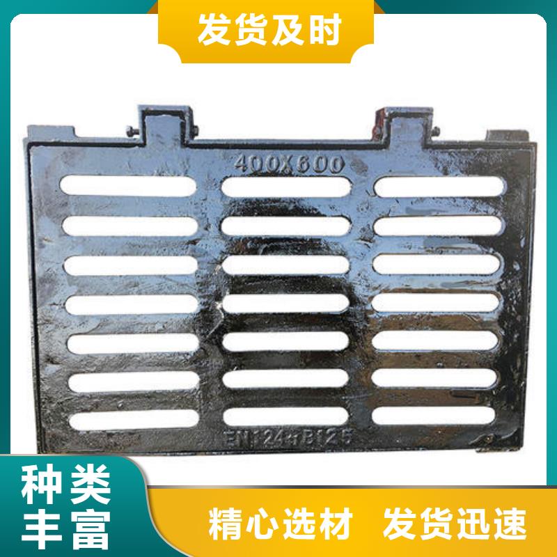 球墨铸铁,球墨铸铁篦子厂家型号齐全