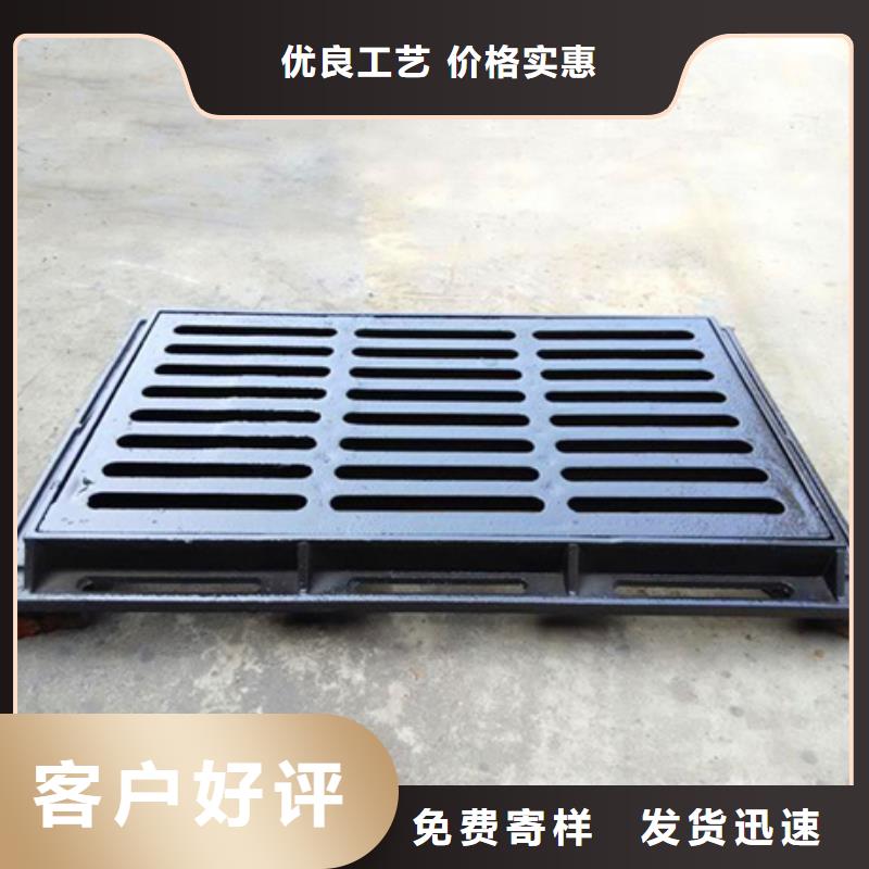 球墨铸铁,球墨铸铁篦子厂家型号齐全