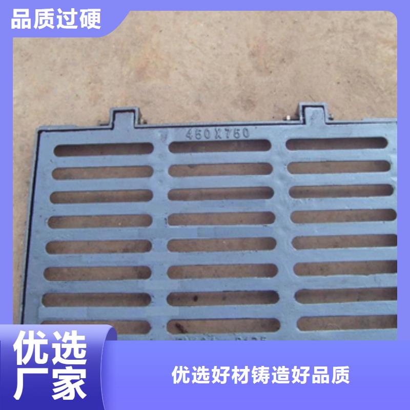 球墨铸铁,球墨铸铁篦子厂家型号齐全