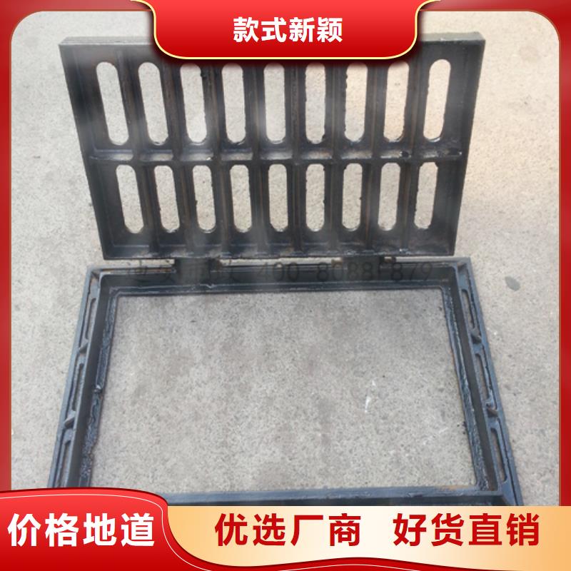 球墨铸铁,球墨铸铁篦子厂家型号齐全