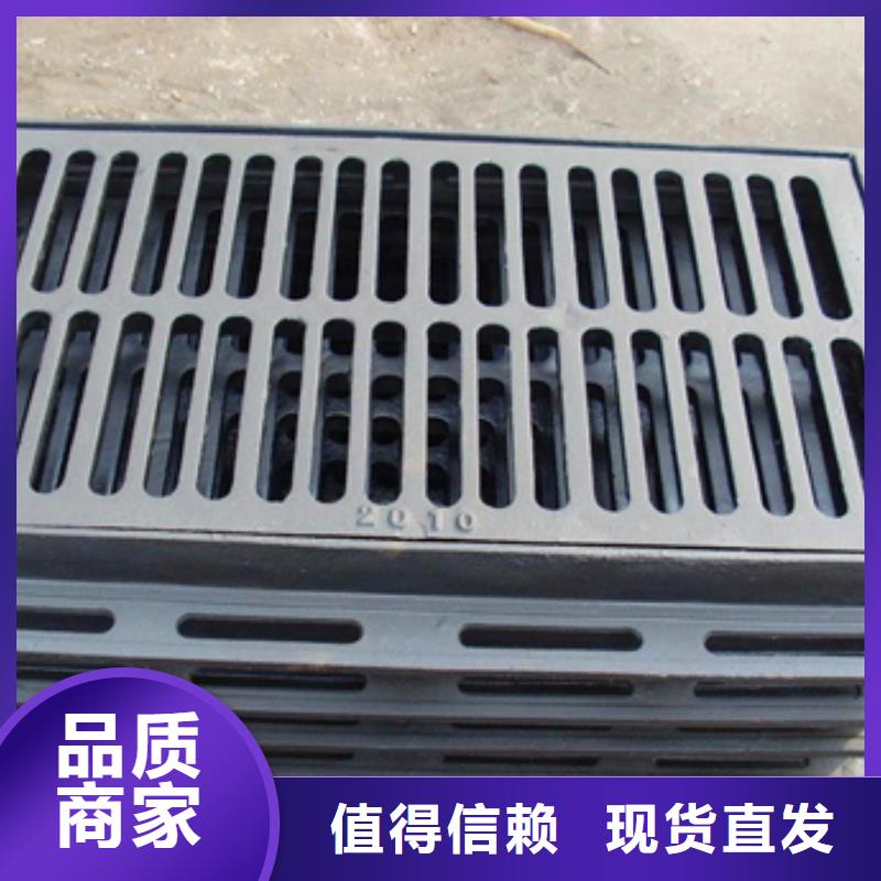 球墨铸铁,球墨铸铁篦子厂家型号齐全