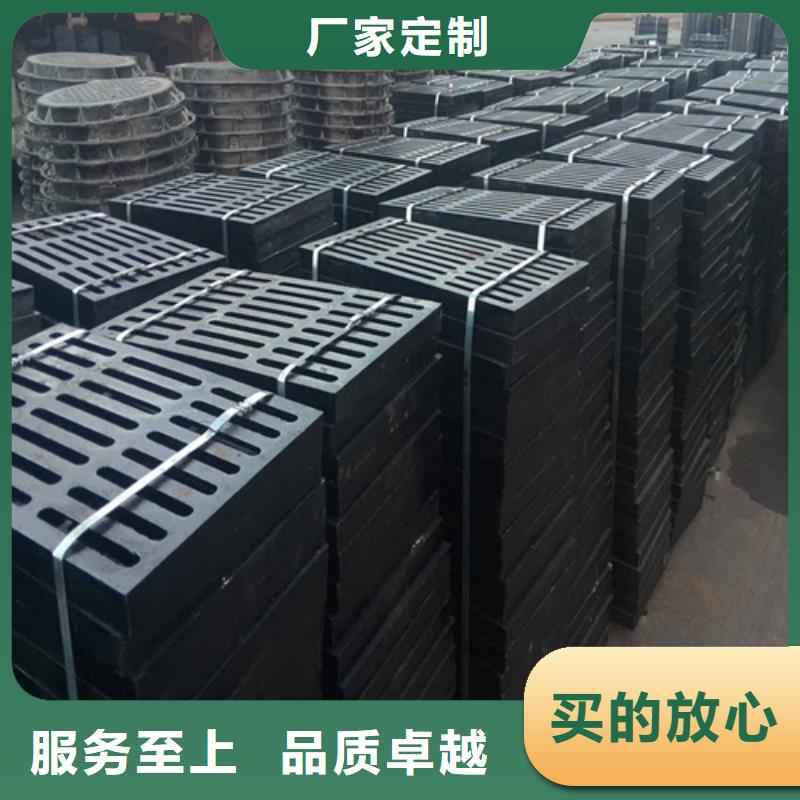 球墨铸铁球墨铸铁雨水篦子厂家批发价