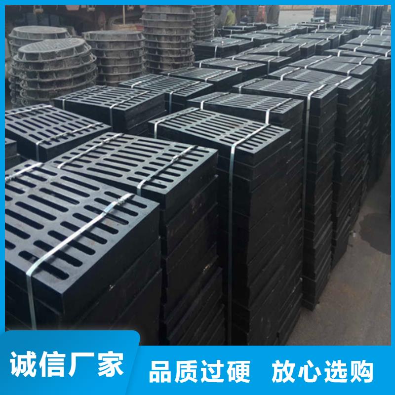 球墨铸铁,球墨铸铁篦子厂家型号齐全