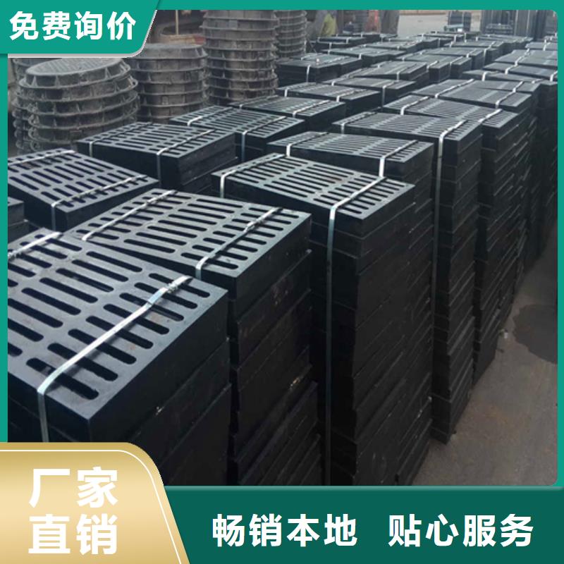 球墨铸铁,球墨铸铁篦子厂家型号齐全