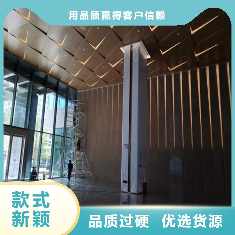 铝格栅视频-荆门市铝格栅-(同城)可服务区域掇刀|沙洋|武汉|咸宁|鄂州|荆州