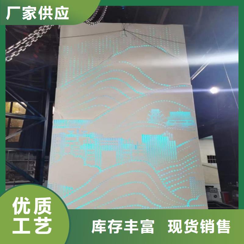 铝格栅视频-荆门市铝格栅-(同城)可服务区域掇刀|沙洋|武汉|咸宁|鄂州|荆州