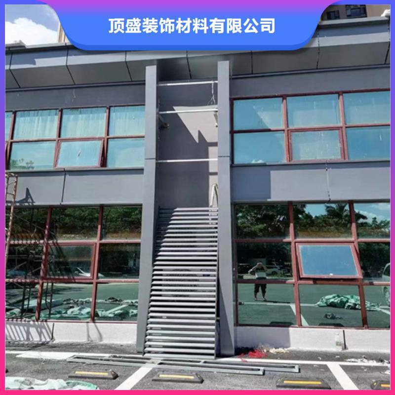 铝格栅视频-荆门市铝格栅-(同城)可服务区域掇刀|沙洋|武汉|咸宁|鄂州|荆州