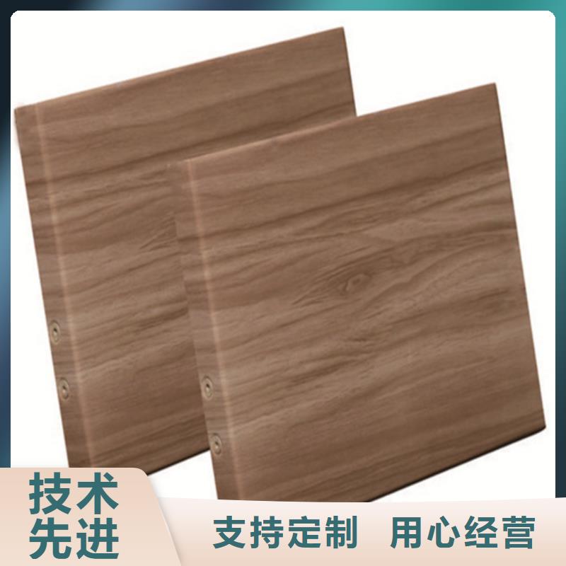 铝格栅视频-荆门市铝格栅-(同城)可服务区域掇刀|沙洋|武汉|咸宁|鄂州|荆州