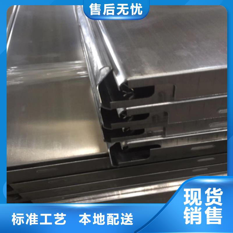 铝格栅视频-铝格栅(顶盛)覆盖地域辽宁省阜新市彰武|新邱|朝阳|辽阳|沈阳|营口
