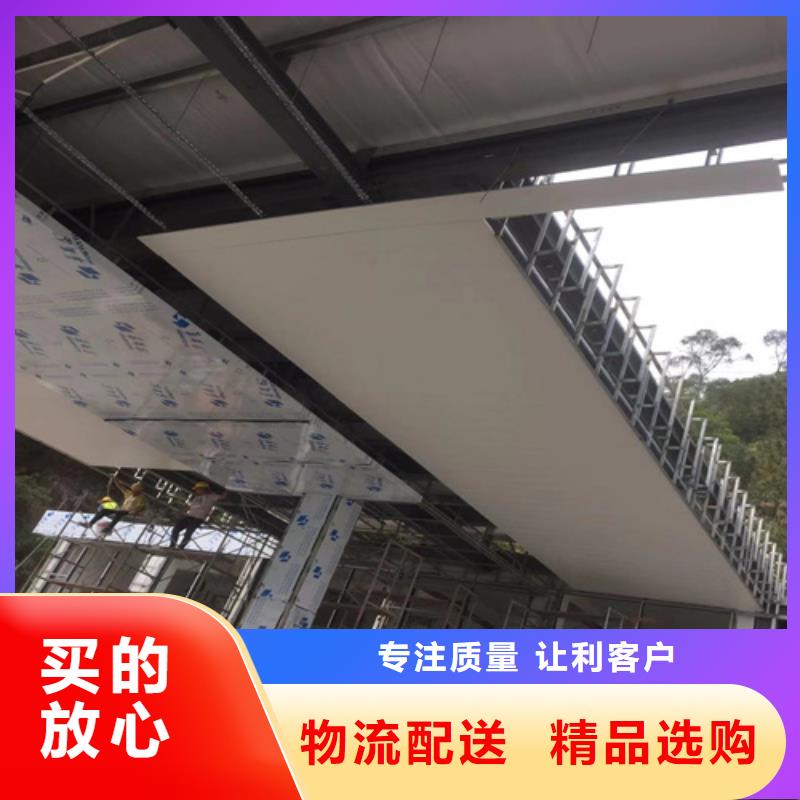 铝格栅视频-铝格栅(顶盛)覆盖地域辽宁省阜新市彰武|新邱|朝阳|辽阳|沈阳|营口