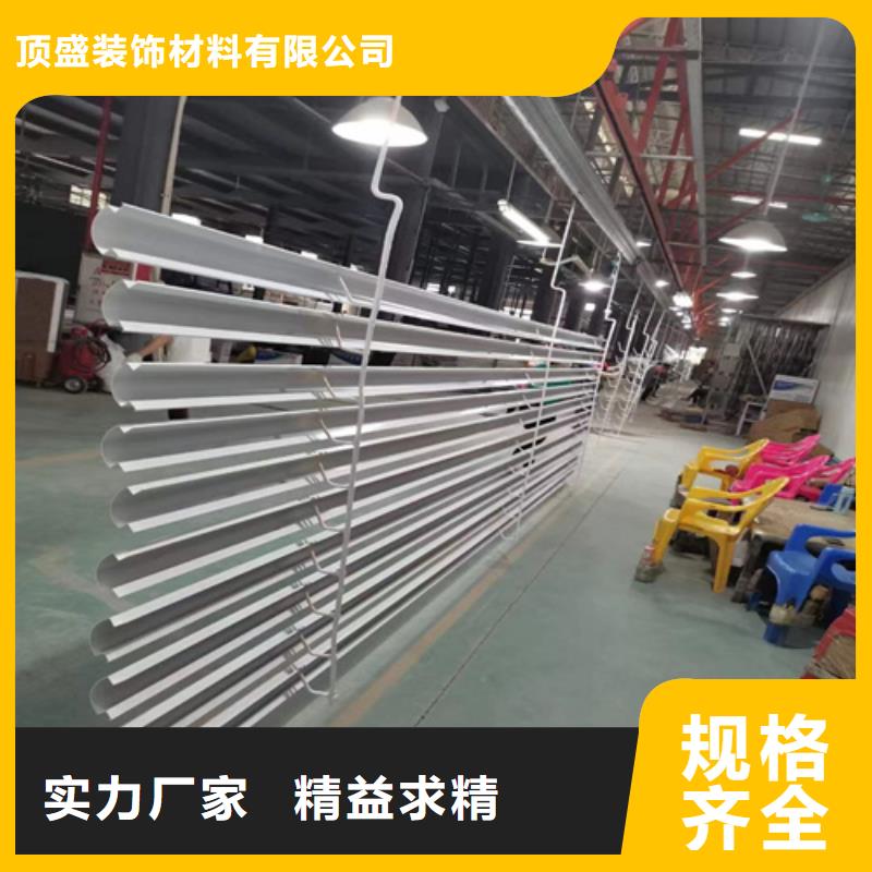 铝格栅视频-铝格栅(顶盛)覆盖地域辽宁省阜新市彰武|新邱|朝阳|辽阳|沈阳|营口