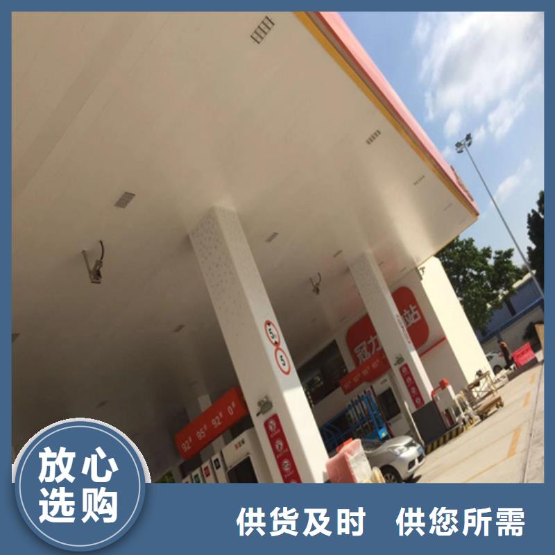 铝格栅视频-铝格栅(顶盛)覆盖地域辽宁省阜新市彰武|新邱|朝阳|辽阳|沈阳|营口
