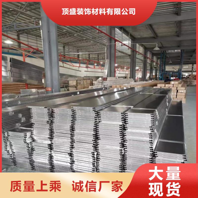 铝格栅视频-铝格栅(顶盛)覆盖地域辽宁省阜新市彰武|新邱|朝阳|辽阳|沈阳|营口