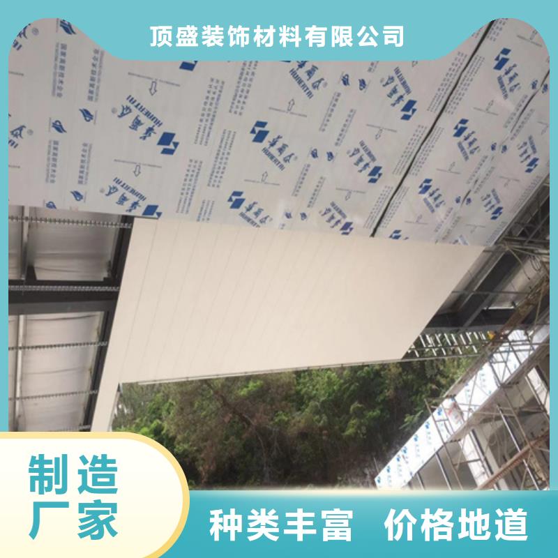 铝格栅视频-铝格栅(顶盛)覆盖地域辽宁省阜新市彰武|新邱|朝阳|辽阳|沈阳|营口