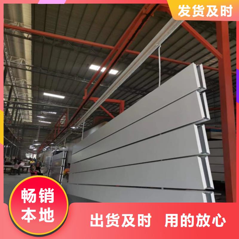 铝格栅视频-铝格栅(顶盛)覆盖地域辽宁省阜新市彰武|新邱|朝阳|辽阳|沈阳|营口