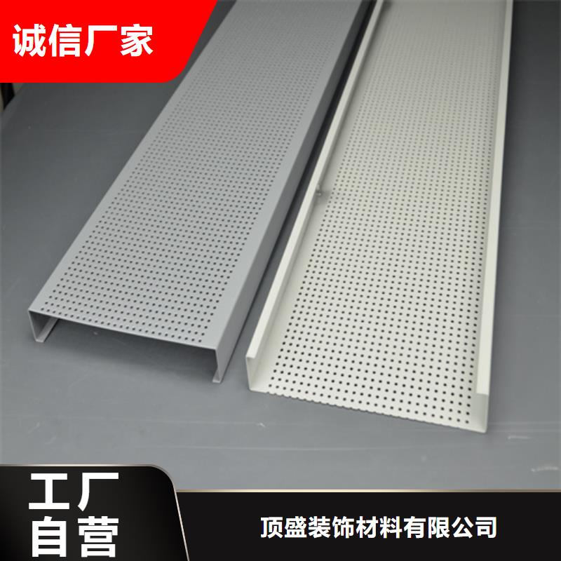 铝格栅视频-铝格栅(顶盛)覆盖地域辽宁省阜新市彰武|新邱|朝阳|辽阳|沈阳|营口