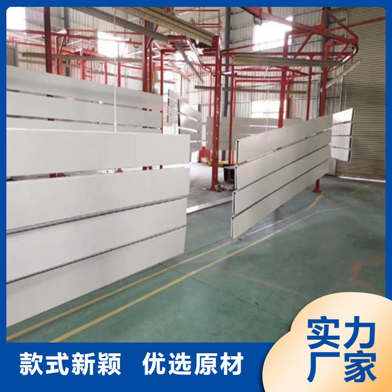 铝格栅视频-铝格栅(顶盛)覆盖地域辽宁省阜新市彰武|新邱|朝阳|辽阳|沈阳|营口