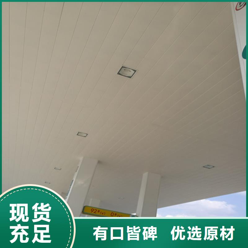 铝格栅视频-铝格栅(顶盛)覆盖地域辽宁省阜新市彰武|新邱|朝阳|辽阳|沈阳|营口