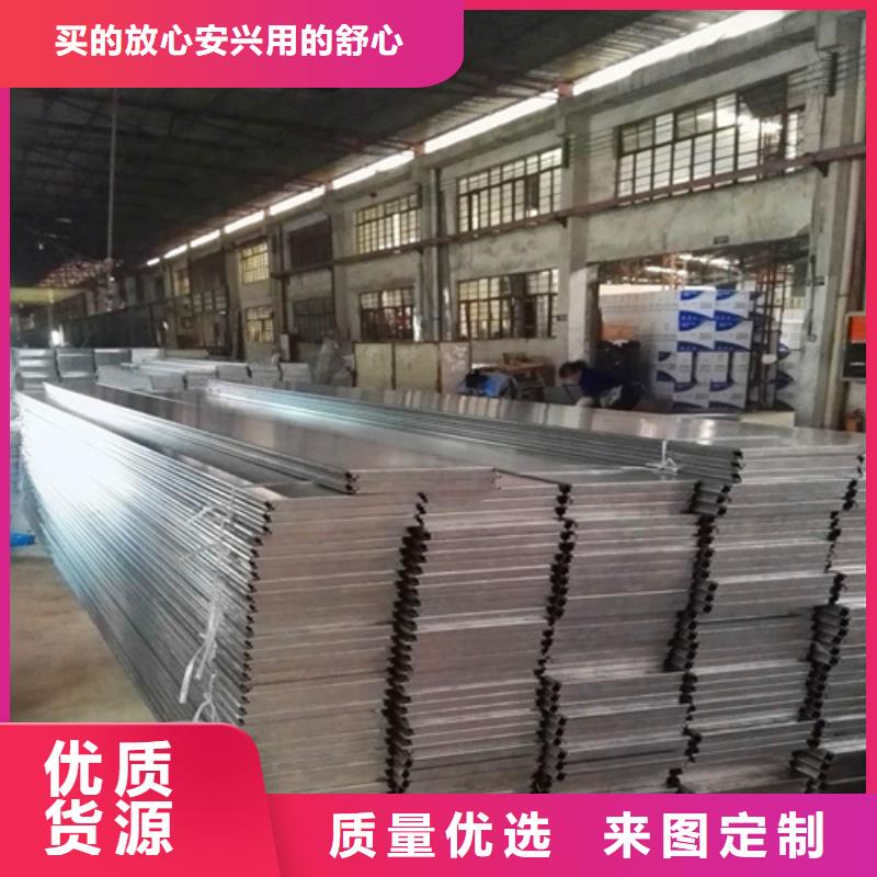 铝格栅视频-铝格栅(顶盛)覆盖地域辽宁省阜新市彰武|新邱|朝阳|辽阳|沈阳|营口