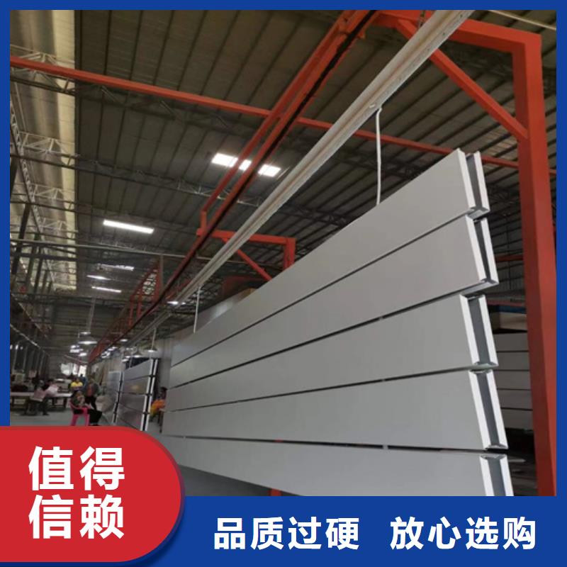 铝格栅视频-铝格栅(顶盛)覆盖地域辽宁省阜新市彰武|新邱|朝阳|辽阳|沈阳|营口