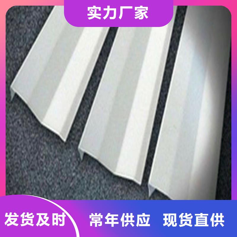 铝格栅视频-铝格栅_广东省梅州市市场覆盖五华|平远|东莞|惠州|汕尾|肇庆等