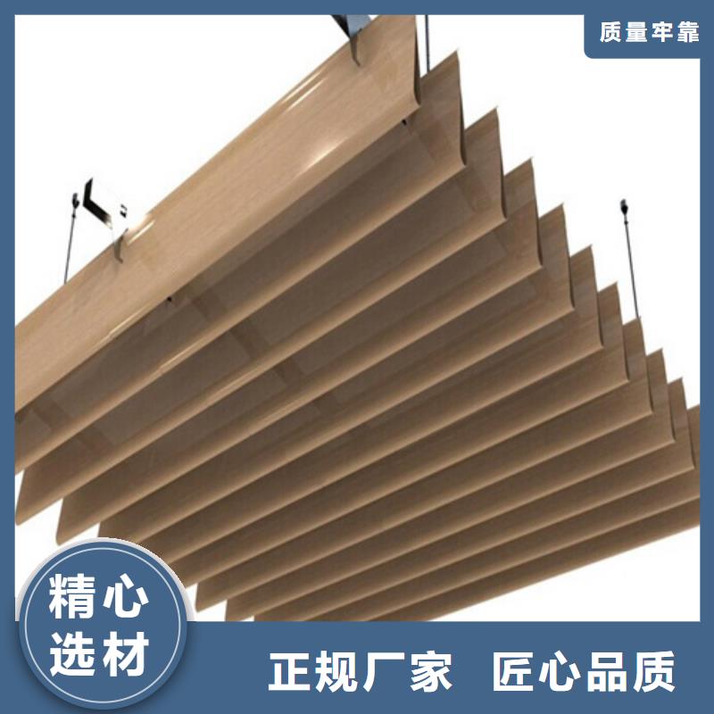 铝格栅视频-铝格栅_广东省梅州市市场覆盖五华|平远|东莞|惠州|汕尾|肇庆等