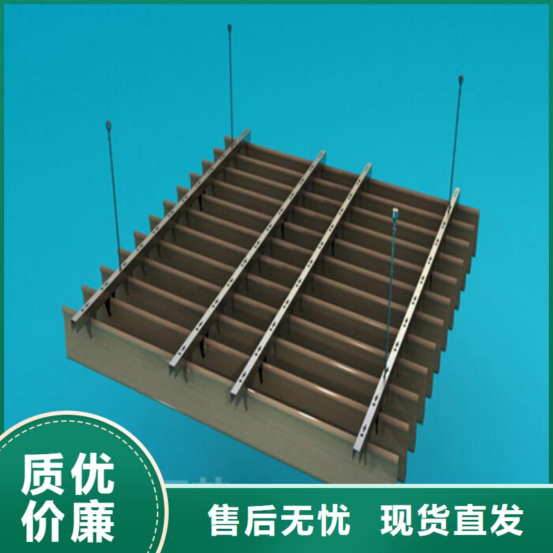 铝格栅视频-铝格栅_广东省梅州市市场覆盖五华|平远|东莞|惠州|汕尾|肇庆等
