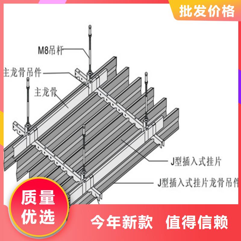 铝格栅视频-铝格栅_广东省梅州市市场覆盖五华|平远|东莞|惠州|汕尾|肇庆等