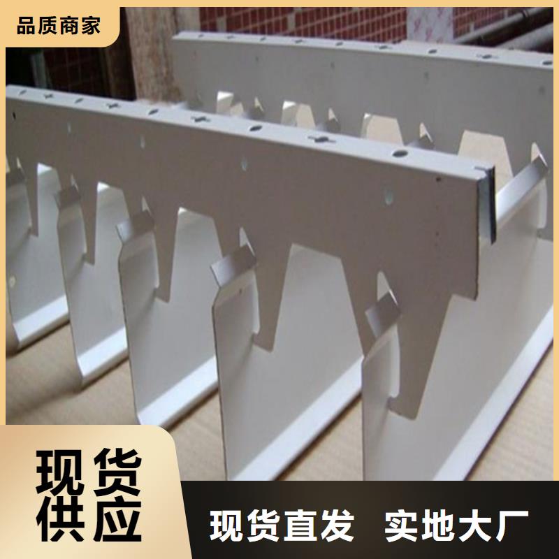 铝格栅视频-铝格栅_广东省梅州市市场覆盖五华|平远|东莞|惠州|汕尾|肇庆等
