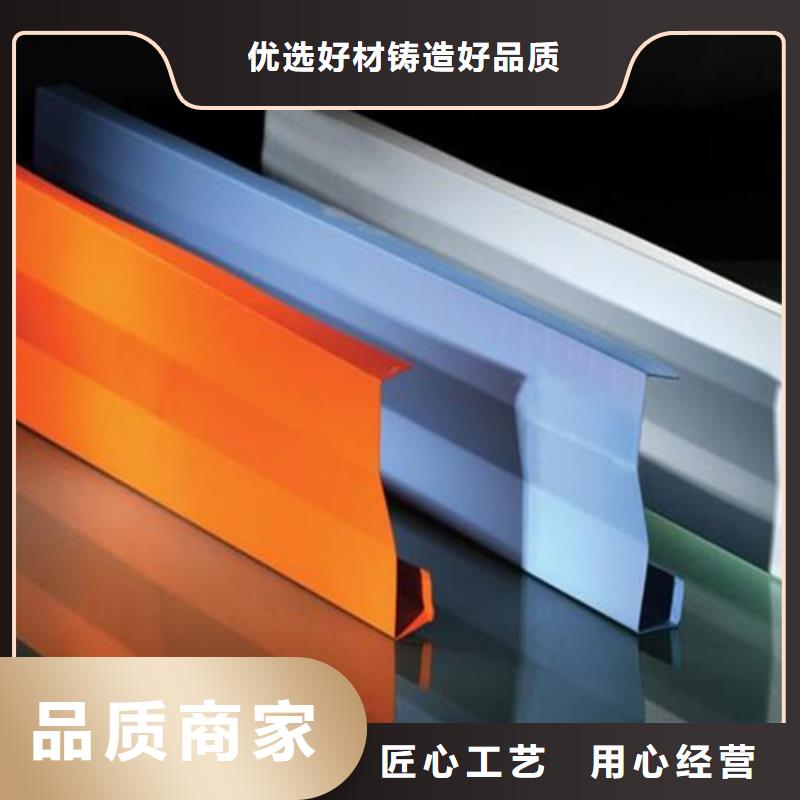 铝格栅视频-铝格栅_广东省梅州市市场覆盖五华|平远|东莞|惠州|汕尾|肇庆等