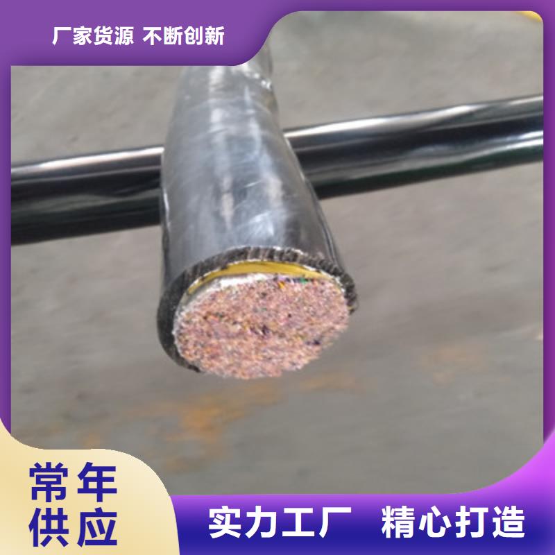 【通信电缆】-煤矿用阻燃控制电缆用的放心电缆信号电缆