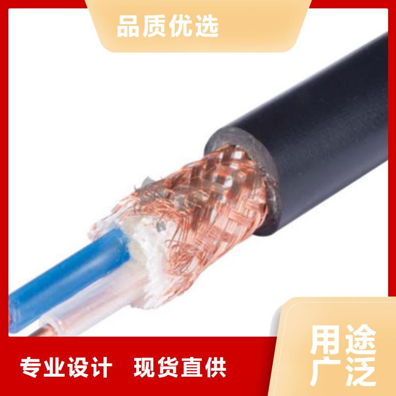 信号电缆视频-信号电缆|四川省自贡市|沿滩|大安|甘孜|资阳|广安|遂宁|凉山|乐山