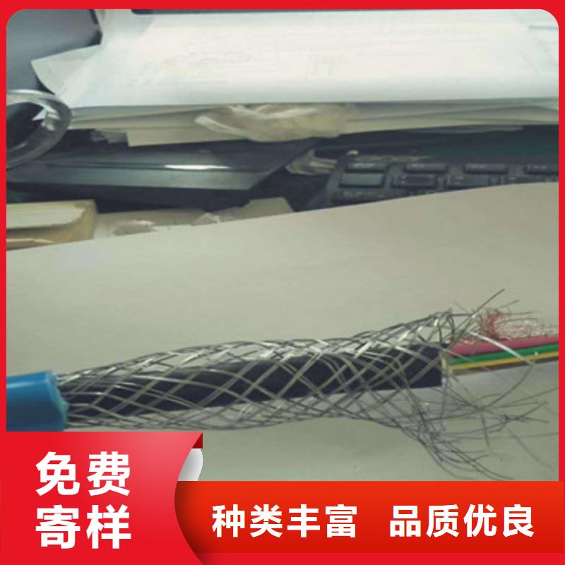 信号电缆视频-信号电缆|宝鸡市|眉县|扶风|商洛|铜川|咸阳|安康|汉中|榆林|西安